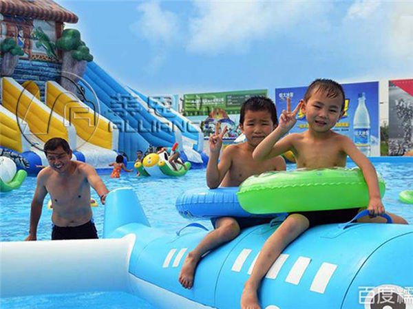 兒童水上樂園